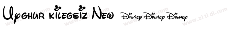 Uyghur kilegsiz New字体转换